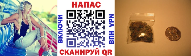 Канабис Окуловка