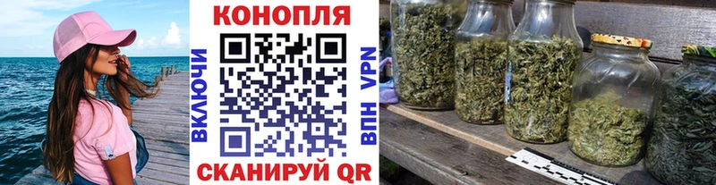 Наркота Окуловка Alpha PVP  Меф  Гашиш  Лсд 25  Бошки Шишки 