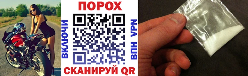 купить наркотики сайты  Окуловка  АМФЕТАМИН Premium 