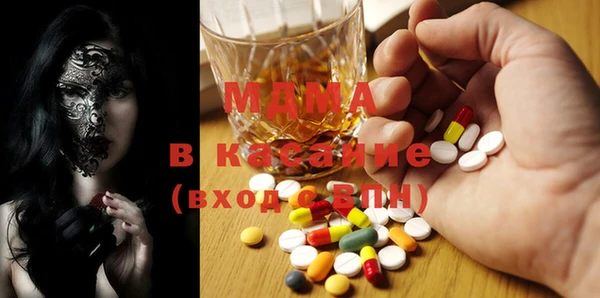 скорость Володарск