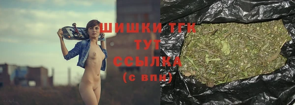 скорость Володарск
