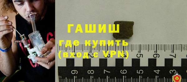 скорость Володарск