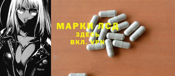 скорость Володарск