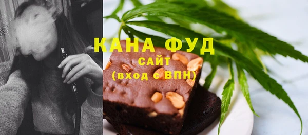 скорость Володарск