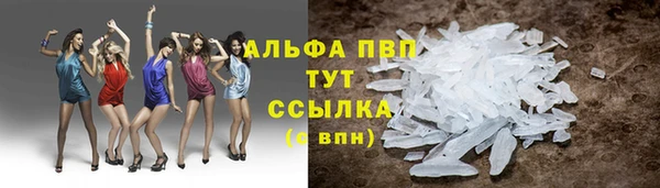 гидропоника Верхнеуральск