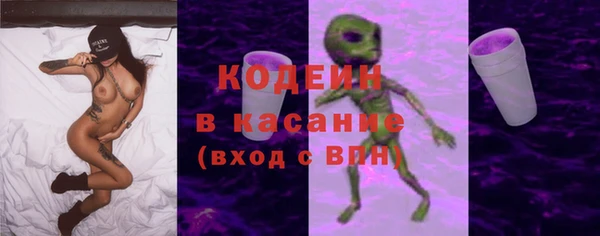 гидропоника Верхнеуральск