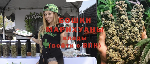 mdma Волосово