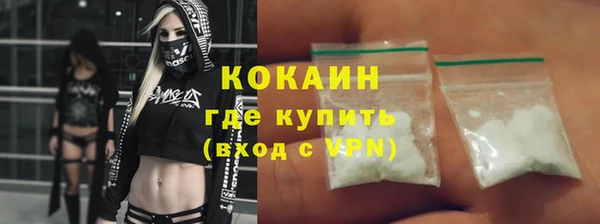 скорость Володарск