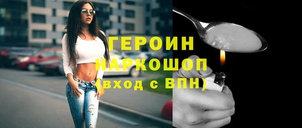 гидропоника Верхнеуральск