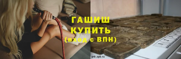 mdma Волосово