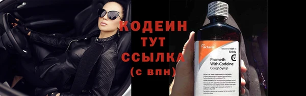 гидропоника Верхнеуральск