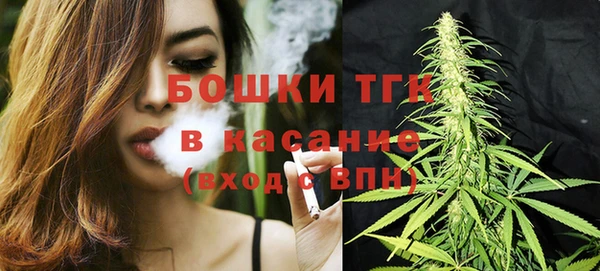 скорость Володарск