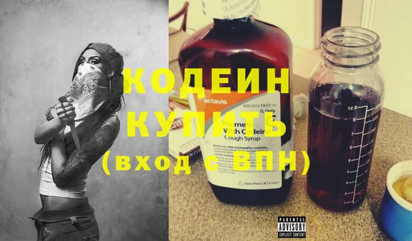 mdma Волосово