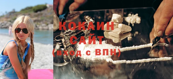 скорость Володарск