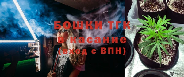 mdma Волосово