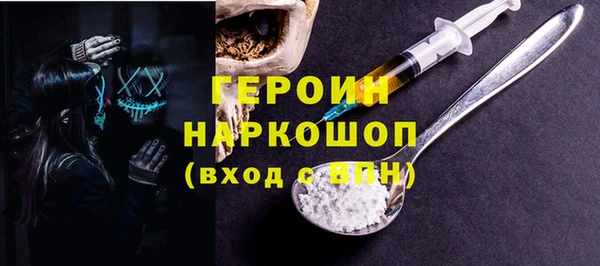 mdma Волосово