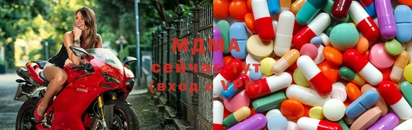 дурь Волоколамск