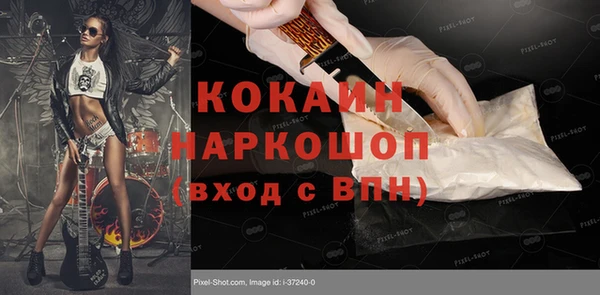 гидропоника Верхнеуральск
