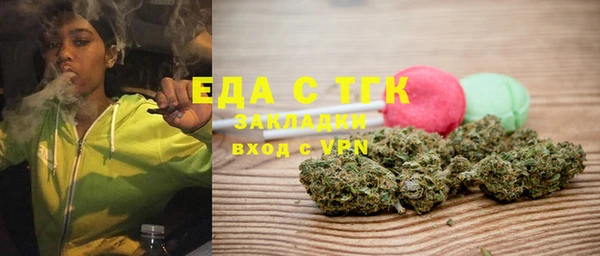 mdma Волосово