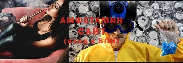 гидропоника Верхнеуральск