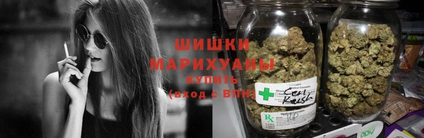 гидропоника Верхнеуральск