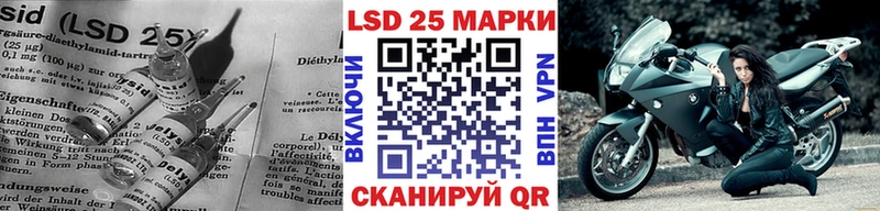 Лсд 25 экстази ecstasy  Окуловка 