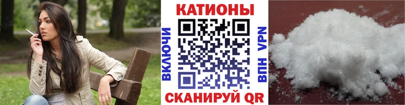 кракен сайт  Окуловка  Меф мяу мяу 
