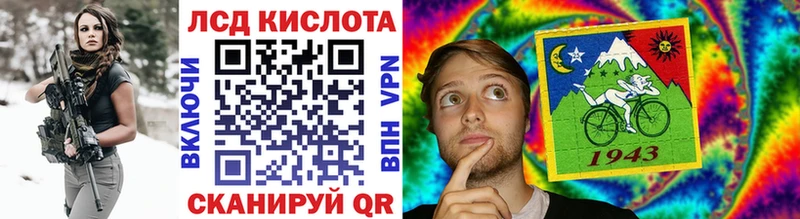 купить  цена  Окуловка  Марки 25I-NBOMe 1,5мг 